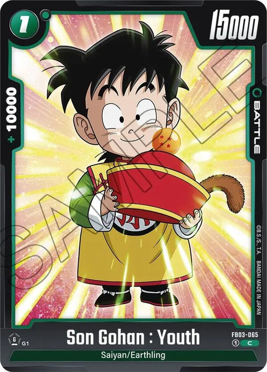 Image for Son Gohan : Youth - FB03-065 (FB03-065) - Dragon Ball Super: Fusion World