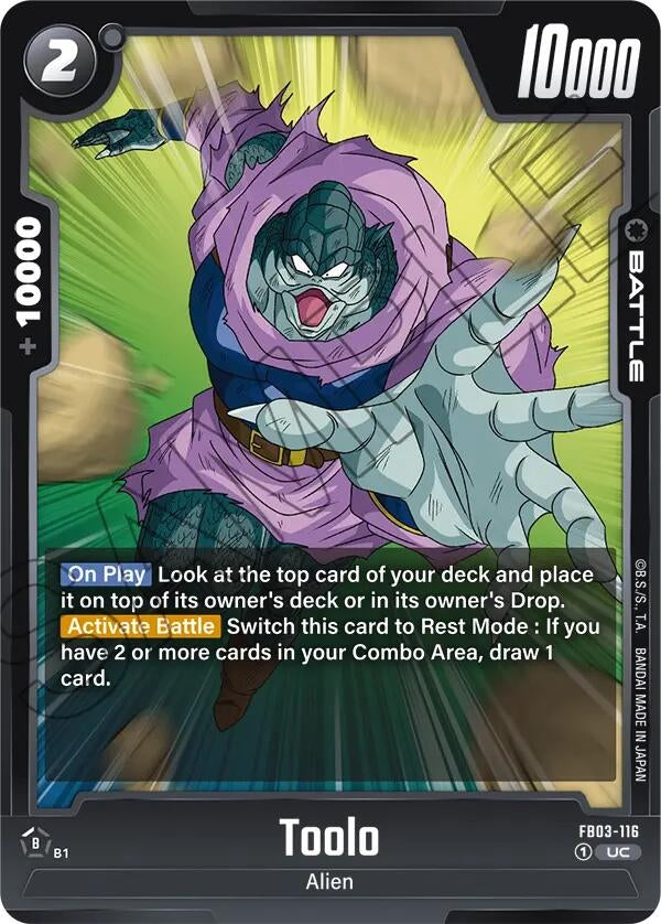 Image for Toolo (FB03-116) - Dragon Ball Super: Fusion World