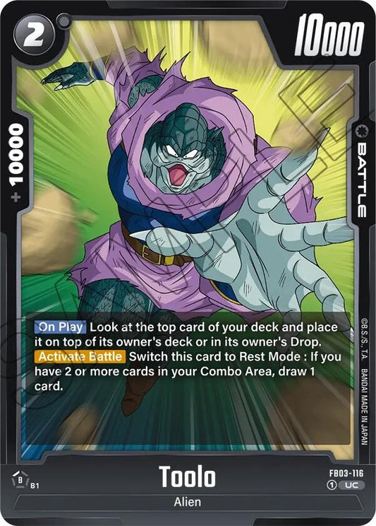 Image for Toolo (FB03-116) - Dragon Ball Super: Fusion World