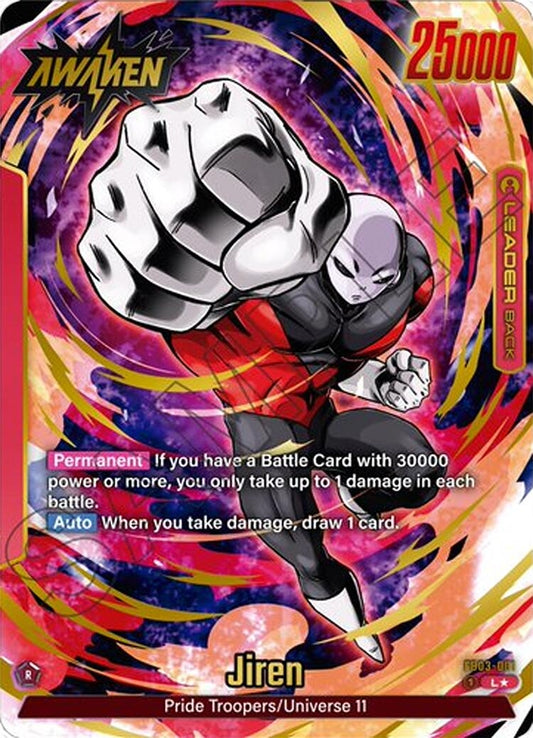 Image for Jiren - FB03-001 (Alternate Art) (FB03-001) - Dragon Ball Super: Fusion World