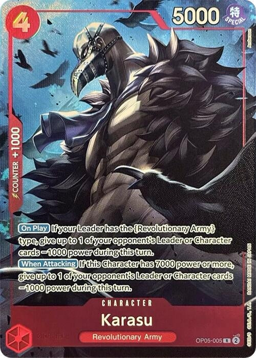 Image for Karasu (Premium Card Collection -Best Selection Vol. 2-) (OP05-005) - One Piece Card Game