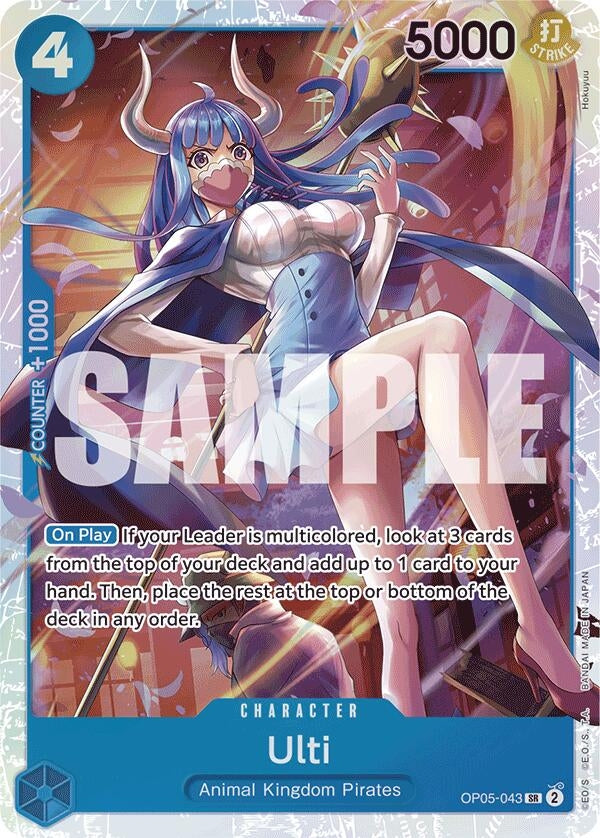 Image for Ulti (Reprint) (OP05-043) - One Piece Card Game