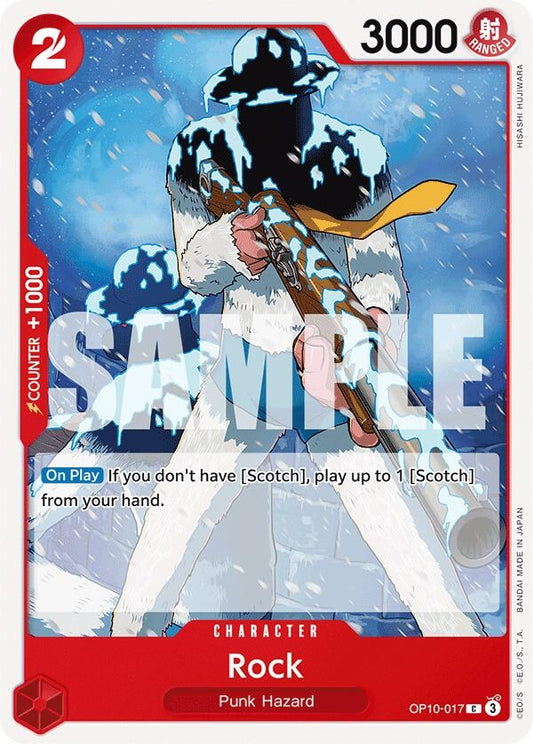 Image for Rock (OP10-017) - One Piece Card Game