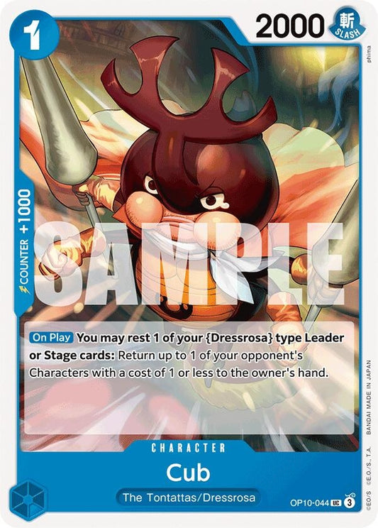 Image for Cub (OP10-044) - One Piece Card Game