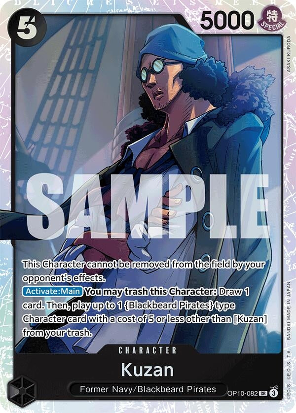 Image for Kuzan (OP10-082) - One Piece Card Game