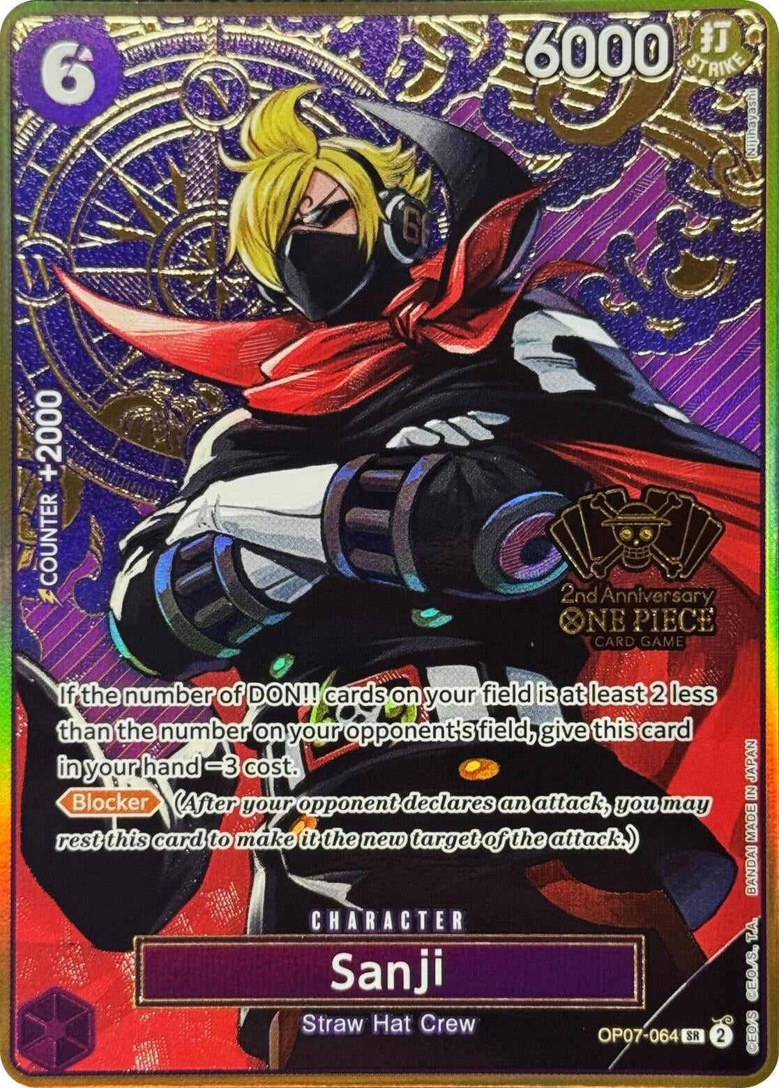 Image for Sanji (One Piece Japanese Version 2nd Anniversary Set) (OP07-064) - One Piece Card Game