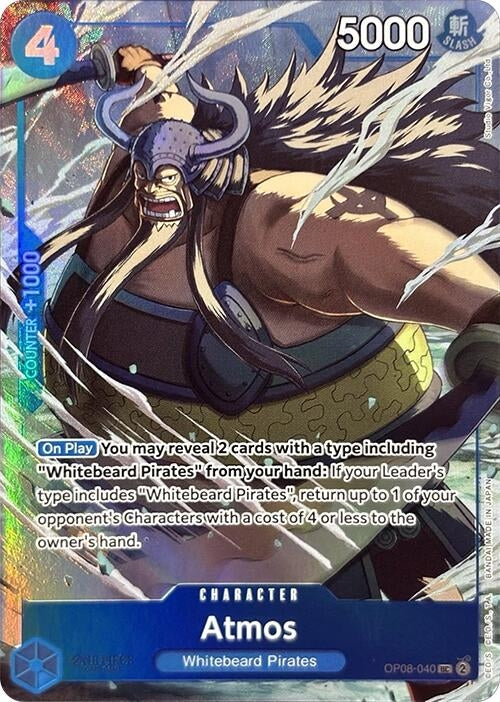 Image for Atmos (Premium Card Collection -Best Selection Vol. 3-) (OP08-040) - One Piece Card Game