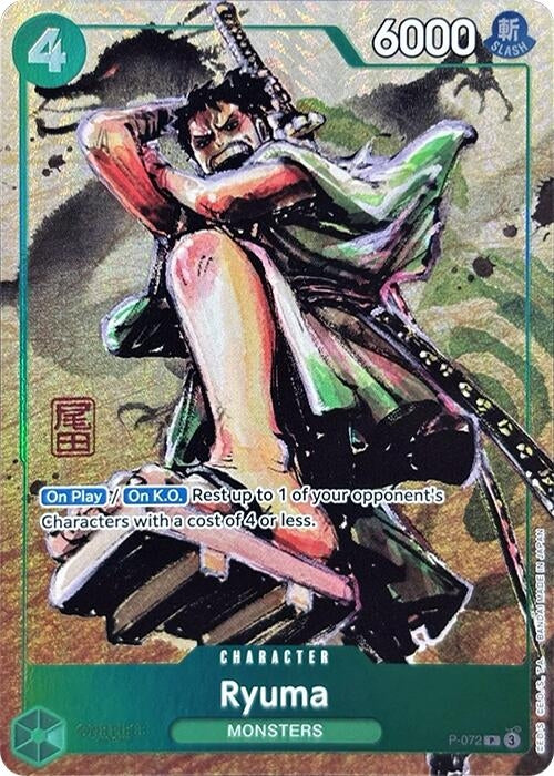 Image for Ryuma (Oda Stamped Signature) (Premium Card Collection -Best Selection Vol. 3-) (P-072) (OP-PR) - One Piece Card Game
