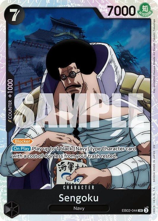 Image for Sengoku (EB02-044) - One Piece Card Game