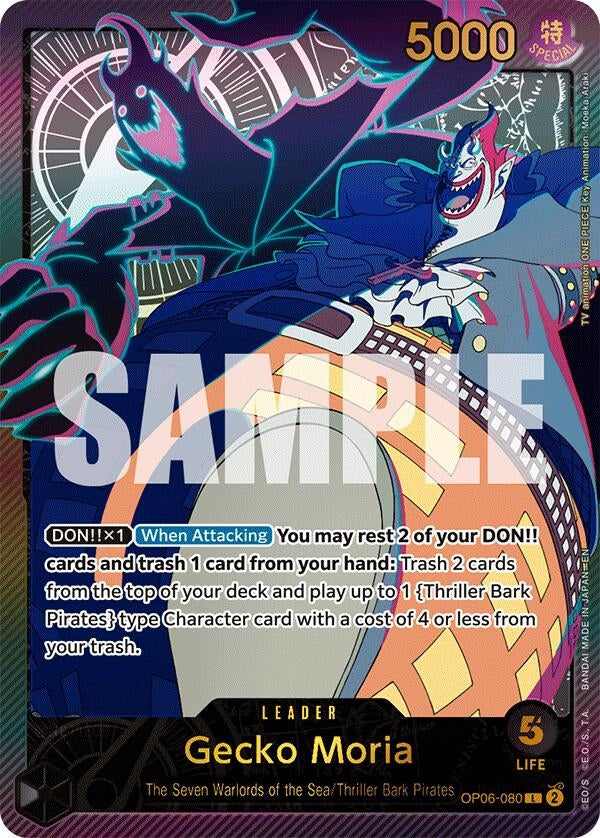 Image for Gecko Moria (SP) (OP06-080) - One Piece Card Game