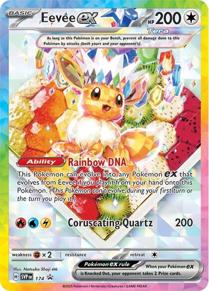 Image for Eevee ex - 174 (174) - Pokemon