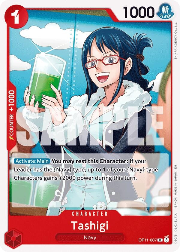 Image for Tashigi (OP11-007) - One Piece Card Game
