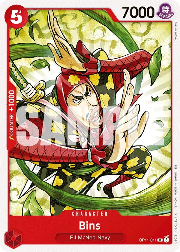 Image for Bins (OP11-011) - One Piece Card Game