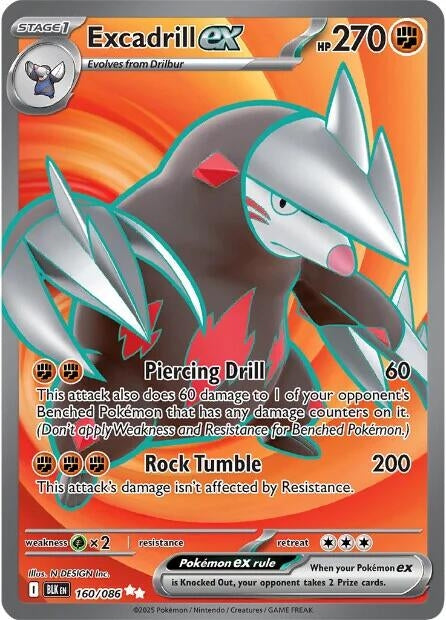 Image for Excadrill ex (160/086) - Pokemon