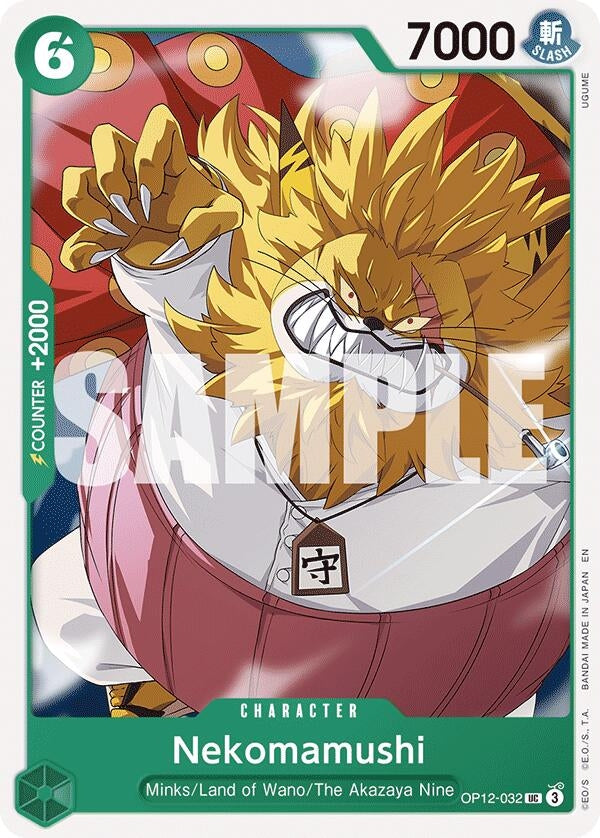 Image for Nekomamushi (OP12-032) - One Piece Card Game