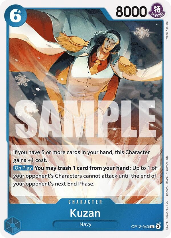 Image for Kuzan (043) (OP12-043) - One Piece Card Game