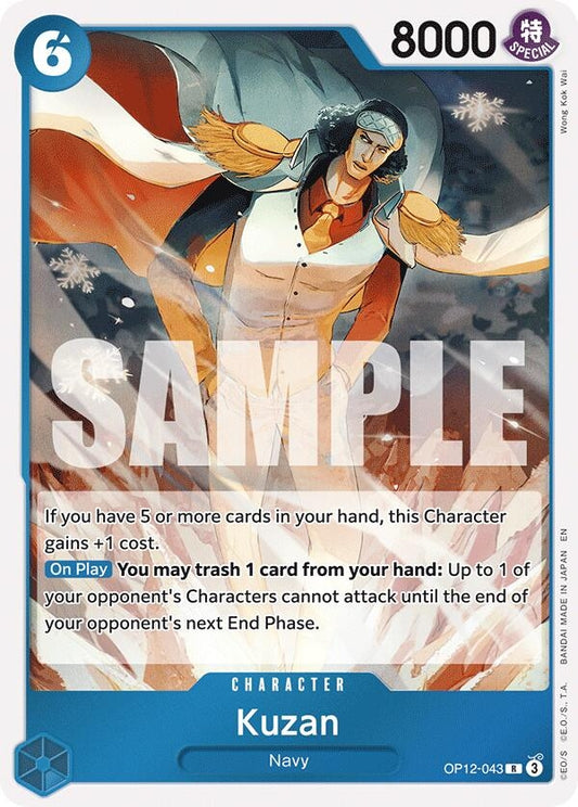 Image for Kuzan (043) (OP12-043) - One Piece Card Game