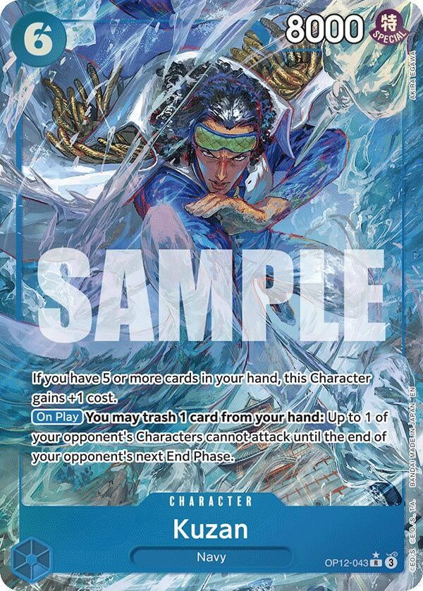 Image for Kuzan (043) (Alternate Art) (OP12-043) - One Piece Card Game