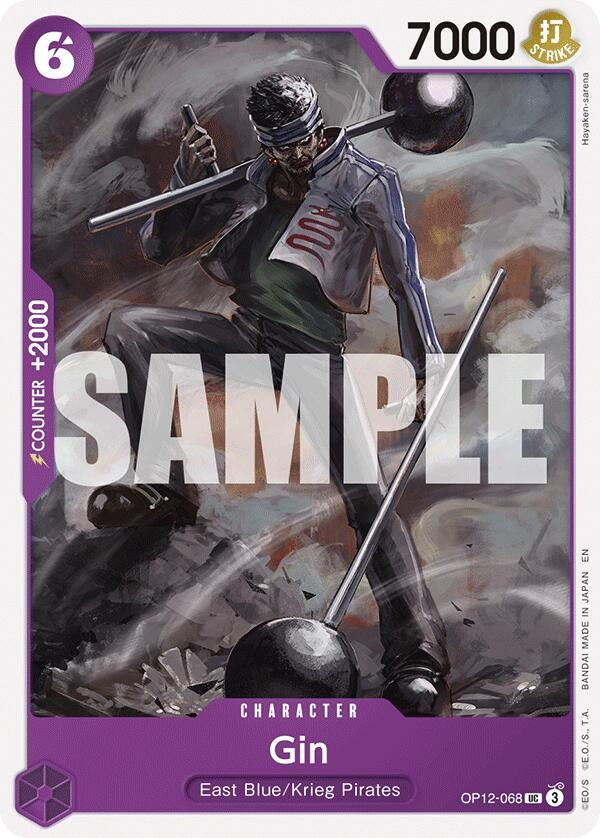 Image for Gin (OP12-068) - One Piece Card Game