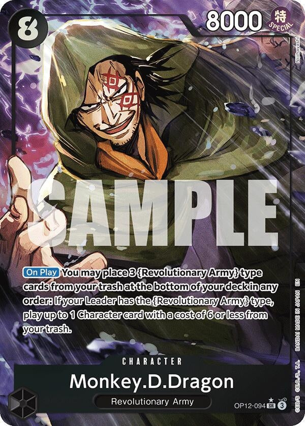 Image for Monkey.D.Dragon (Alternate Art) (OP12-094) - One Piece Card Game
