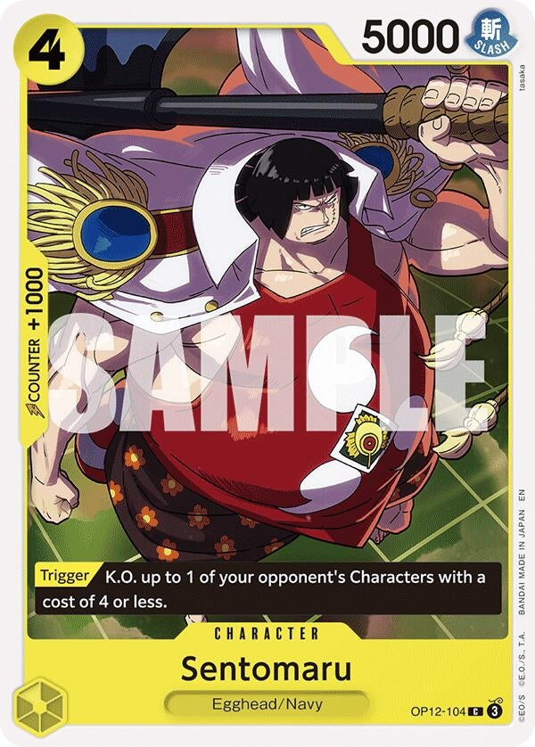 Image for Sentomaru (OP12-104) - One Piece Card Game