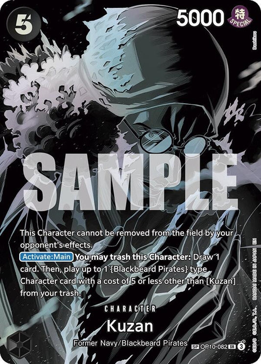 Image for Kuzan (SP) (OP10-082) - One Piece Card Game