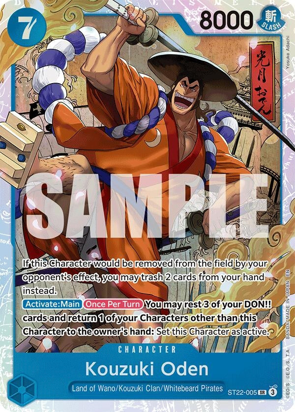 Image for Kouzuki Oden (ST22-005) - One Piece Card Game