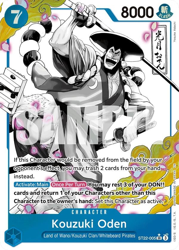 Image for Kouzuki Oden (Parallel) (ST22-005) - One Piece Card Game