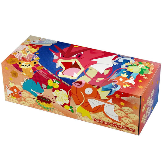 Image for Special BOX Pokemon Center Hiroshima - Pokemon Japan
