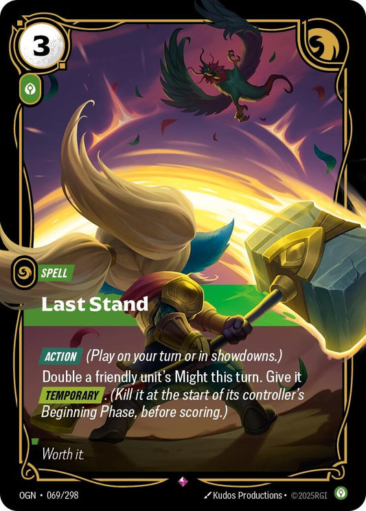 Image for Last Stand (069/298) - Riftbound: League of Legends Trading Card Game