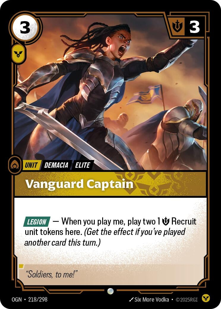 Image for Vanguard Captain (218/298) - Riftbound: League of Legends Trading Card Game