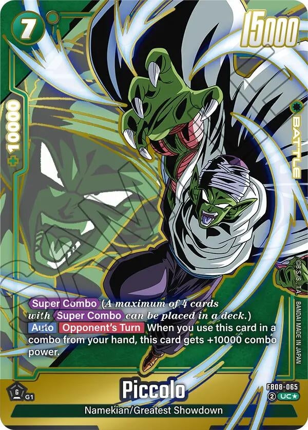 Image for Piccolo - FB08-065 (Alternate Art) (FB08-065) - Dragon Ball Super: Fusion World