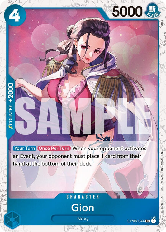 Image for Gion (Pirate Foil) (OP06-044) - One Piece Card Game