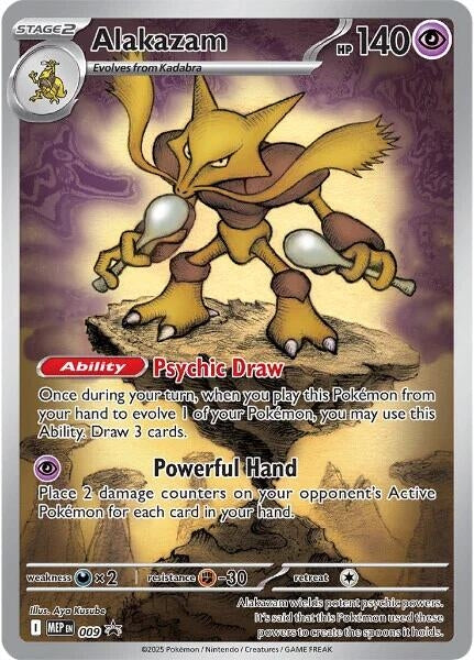 Image for Alakazam - 009 (009) - Pokemon