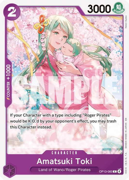Image for Amatsuki Toki (OP13-060) - One Piece Card Game