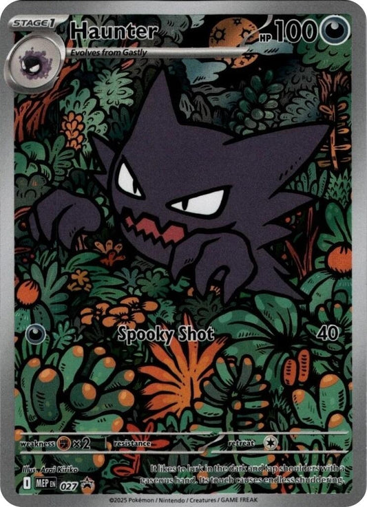 Image for Haunter  - 027 (027) - Pokemon