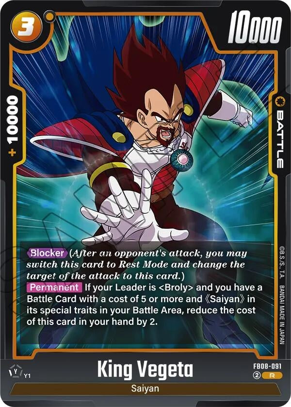 Image for King Vegeta (FB08-091) - Dragon Ball Super: Fusion World