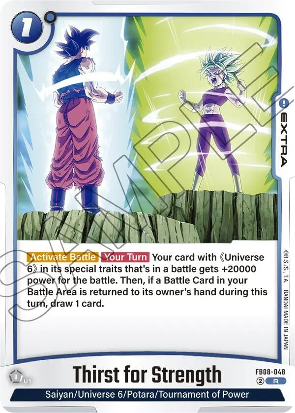 Image for Thirst for Strength (FB08-048) - Dragon Ball Super: Fusion World