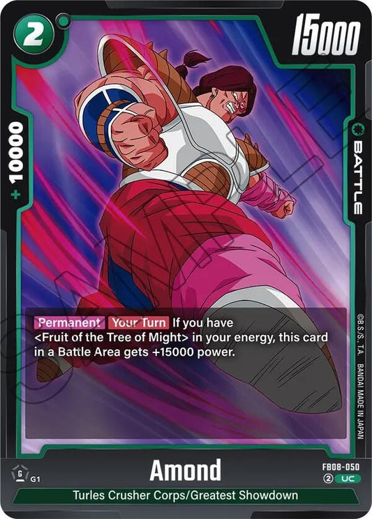 Image for Amond (FB08-050) - Dragon Ball Super: Fusion World
