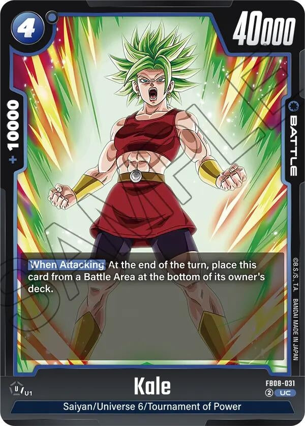 Image for Kale - FB08-031 (FB08-031) - Dragon Ball Super: Fusion World