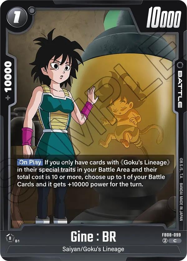Image for Gine : BR (FB08-099) - Dragon Ball Super: Fusion World
