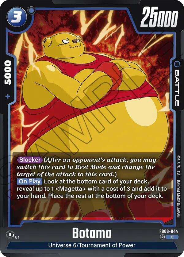 Image for Botamo (FB08-044) - Dragon Ball Super: Fusion World