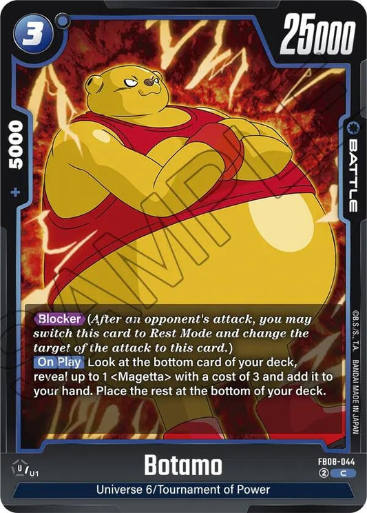 Image for Botamo (FB08-044) - Dragon Ball Super: Fusion World