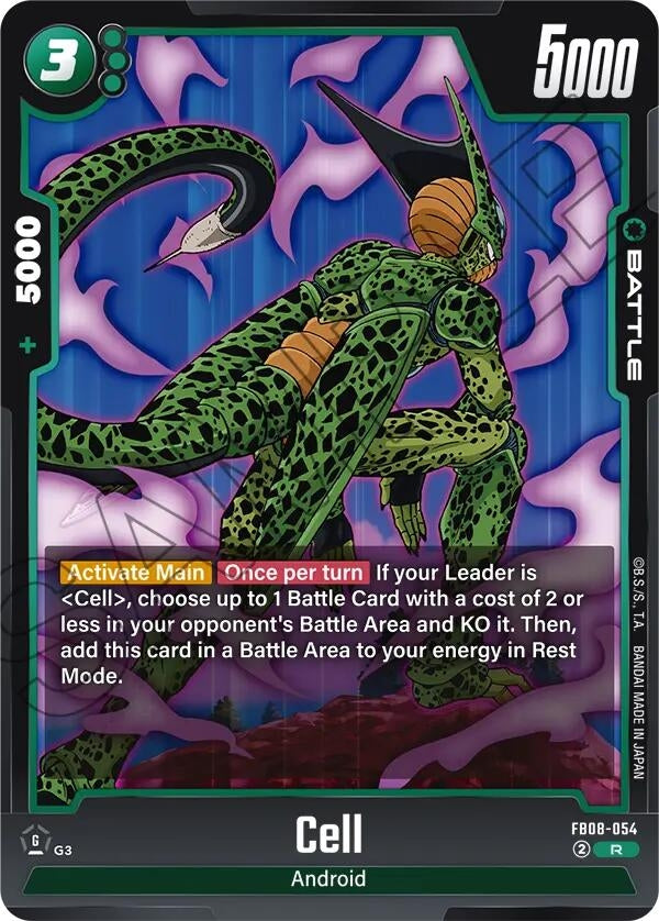 Image for Cell (FB08-054) - Dragon Ball Super: Fusion World