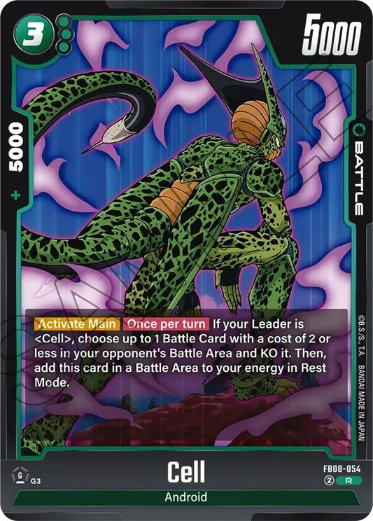 Image for Cell (FB08-054) - Dragon Ball Super: Fusion World