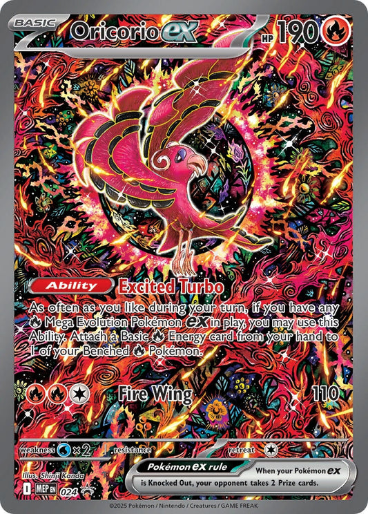 Image for Oricorio ex - 024 (024) - Pokemon