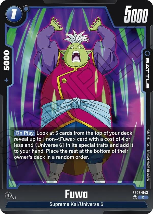 Image for Fuwa (FB08-043) - Dragon Ball Super: Fusion World