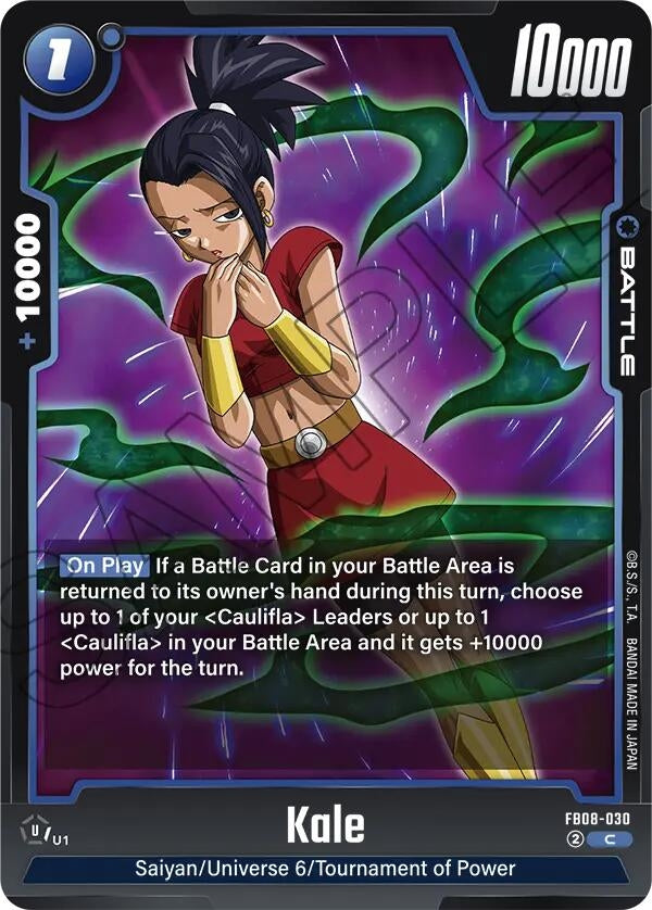Image for Kale - FB08-030 (FB08-030) - Dragon Ball Super: Fusion World