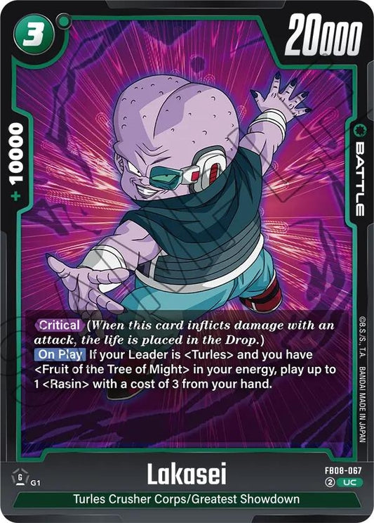 Image for Lakasei (FB08-067) - Dragon Ball Super: Fusion World
