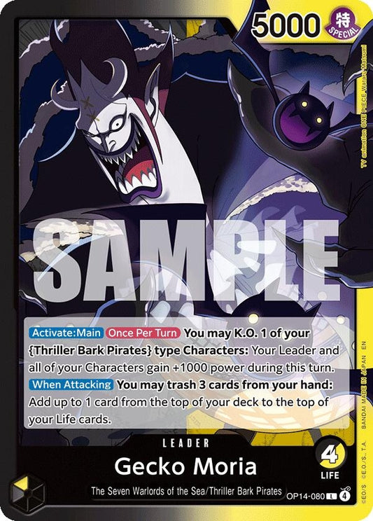 Image for Gecko Moria - OP14-080 (OP14-080) - One Piece Card Game